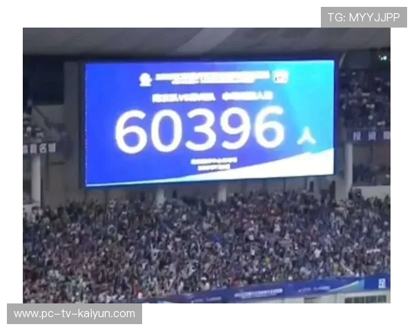 球迷热议：这场比赛哪一幕最令人难忘？，那场球赛让人们很激动英文