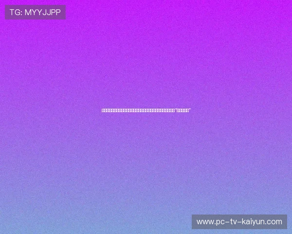 沙特阿拉伯球迷又整活:在迈阿密海滩拉起巨幅海报,嘲讽南美豪强“你们太老了” 沙特阿拉伯球迷又整活:在迈阿密海滩拉起巨幅海报,嘲讽南美豪强“你们太老了”