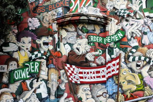 开云体育官网上-德甲俱乐部会员制优惠提升球迷现场参与度，德甲参赛球队