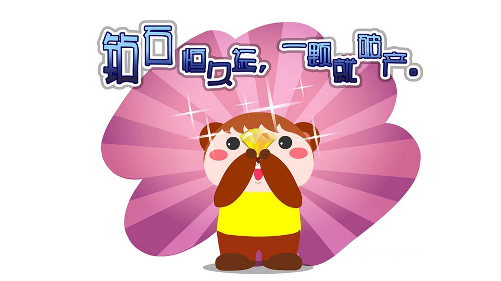 五大联赛强强对话数据模型预测哪更靠谱，五大联赛推荐