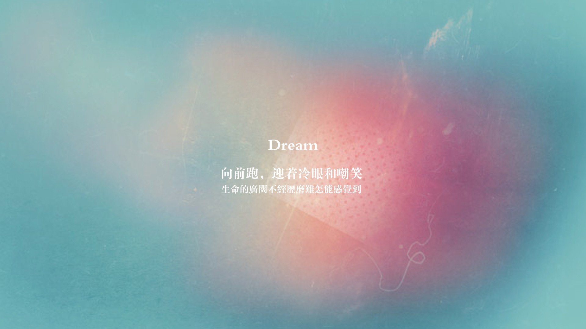 体育新闻中心发布体育创作者职业发展支持政策,体育行业创业的方向