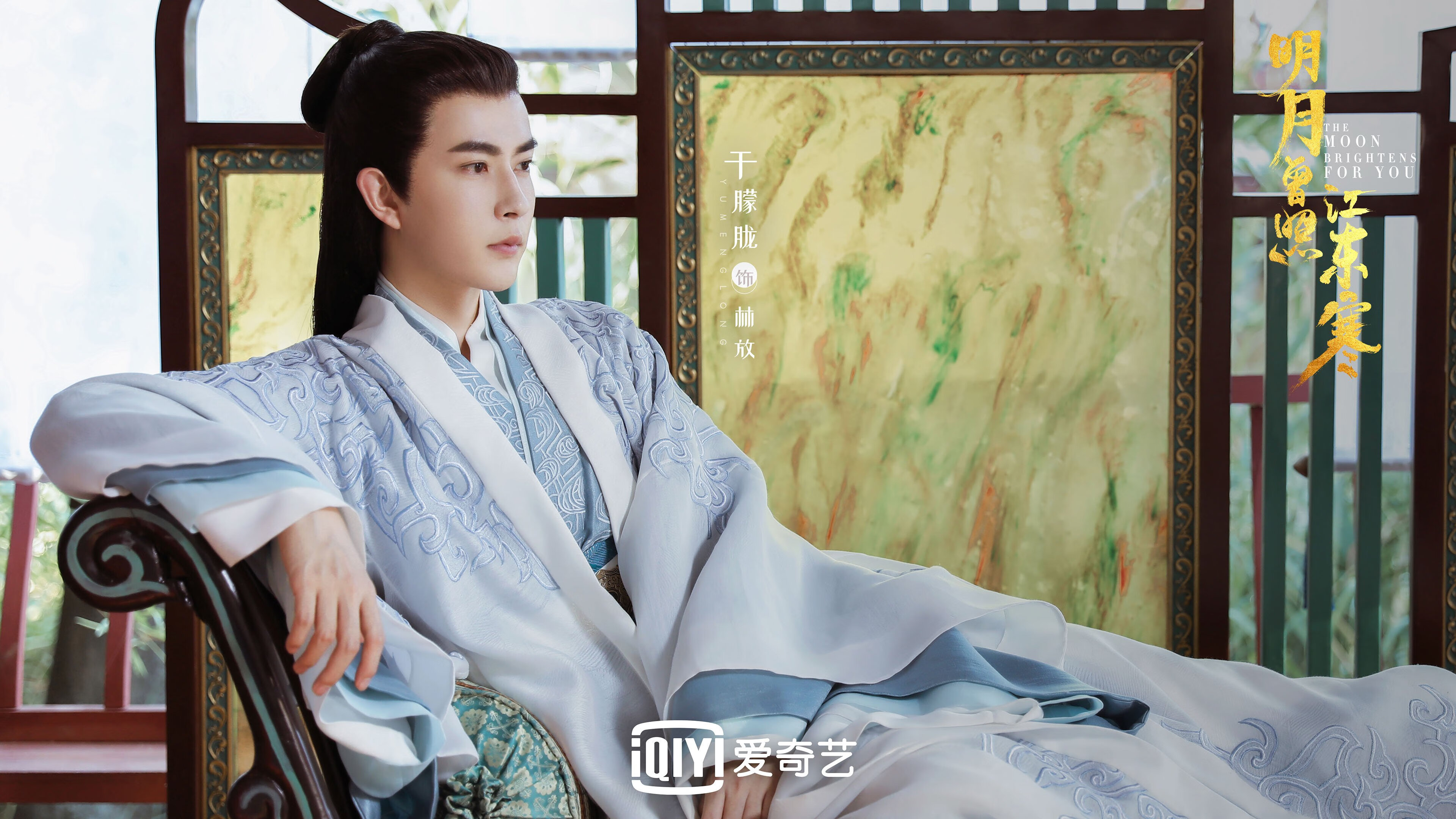 上海U17人才储备略优辽宁北京全力追赶