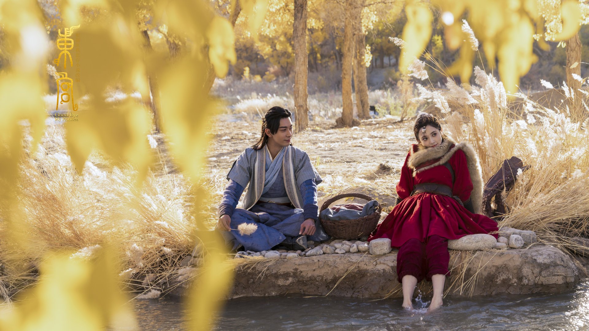 世界运动会让英国腰旗走进更多视野，英国学校运动会